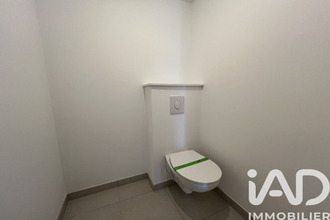 achat appartement la-chapelle-des-fougeretz 35520