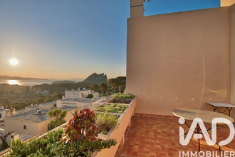 achat appartement la-ciotat 13600