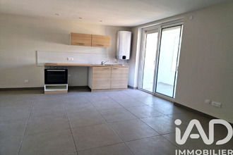 achat appartement la-coucourde 26740