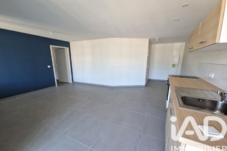achat appartement la-coucourde 26740