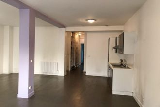 achat appartement la-courneuve 93120