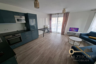 achat appartement la-courneuve 93120