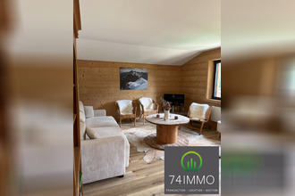 achat appartement la-giettaz 73590