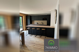 achat appartement la-giettaz 73590