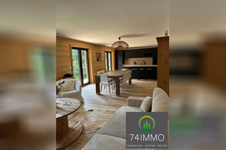 achat appartement la-giettaz 73590