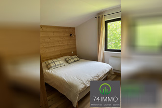 achat appartement la-giettaz 73590