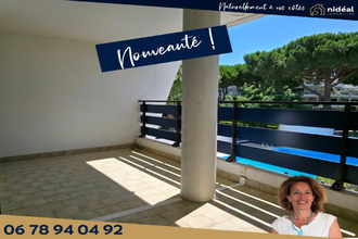 achat appartement la-grande-motte 34280
