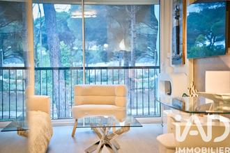 achat appartement la-grande-motte 34280