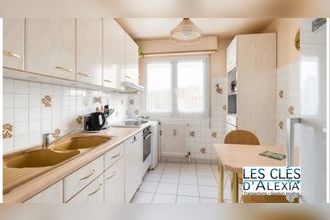 achat appartement la-mulatiere 69350