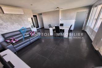 achat appartement la-mulatiere 69350