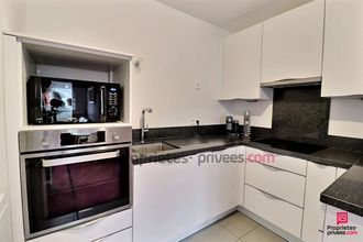 achat appartement la-norville 91290