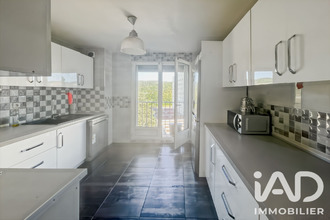 achat appartement la-ricamarie 42150