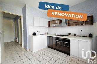 achat appartement la-riche 37520