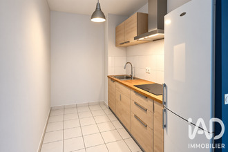 achat appartement la-riche 37520
