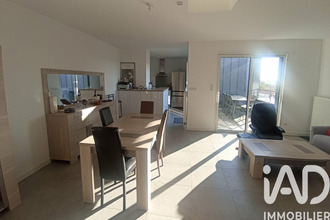 achat appartement la-roche-sur-yon 85000