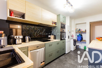 achat appartement la-roche-sur-yon 85000