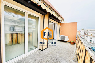 achat appartement la-seyne-sur-mer 83500