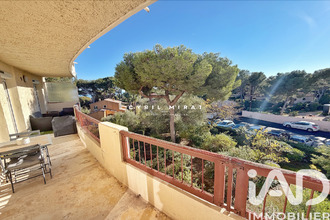 achat appartement la-seyne-sur-mer 83500