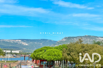 achat appartement la-seyne-sur-mer 83500