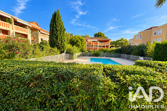 achat appartement la-seyne-sur-mer 83500