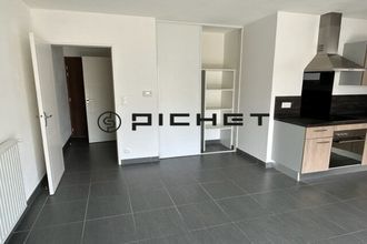 achat appartement lagord 17140