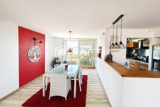 achat appartement lamentin 97232