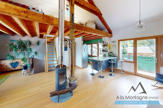 achat appartement landry 73210