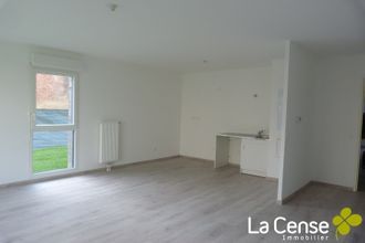 achat appartement lannoy 59390