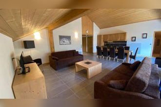 achat appartement lanslevillard 73480