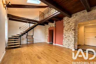 achat appartement largentiere 07110
