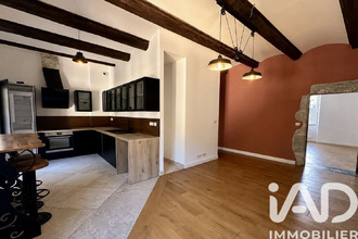 achat appartement largentiere 07110