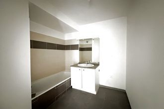 achat appartement launaguet 31140