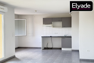 achat appartement launaguet 31140