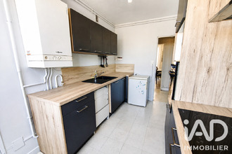 achat appartement laval 53000