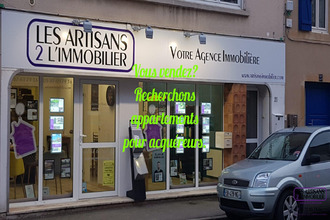 achat appartement le-ban-st-martin 57050