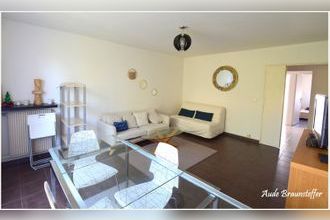 achat appartement le-bget 93350