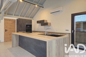 achat appartement le-bget-du-lac 73370