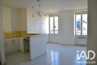 achat appartement le-blanc 36300