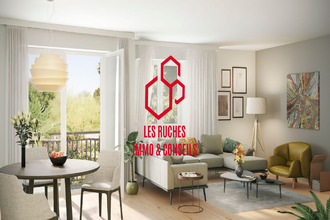 achat appartement le-blanc-mesnil 93150