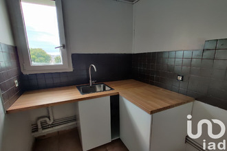 achat appartement le-blanc-mesnil 93150