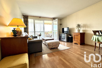 achat appartement le-blanc-mesnil 93150