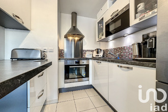 achat appartement le-blanc-mesnil 93150