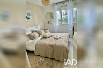 achat appartement le-blanc-mesnil 93150