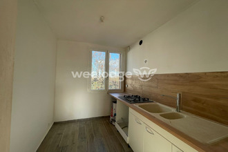 achat appartement le-blanc-mesnil 93150