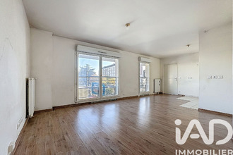 achat appartement le-blanc-mesnil 93150