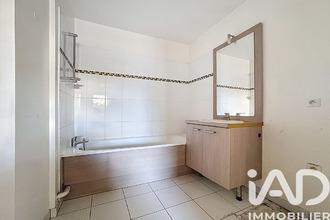 achat appartement le-blanc-mesnil 93150