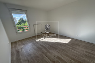 achat appartement le-blanc-mesnil 93150