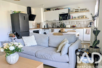 achat appartement le-blanc-mesnil 93150