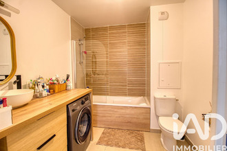 achat appartement le-blanc-mesnil 93150