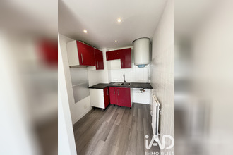 achat appartement le-blanc-mesnil 93150